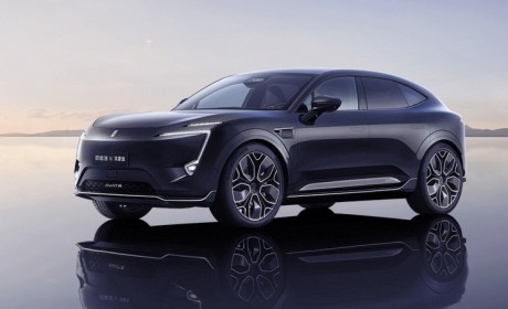 8月24日上市 阿维塔11鸿蒙版官图发布