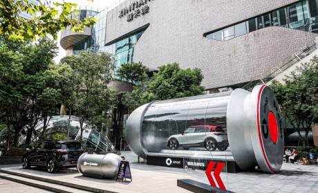 smart精灵#1 BRABUS性能版新车色亮相