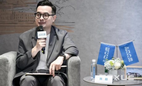 上汽大通郝景贤：未来将推两个销售网络