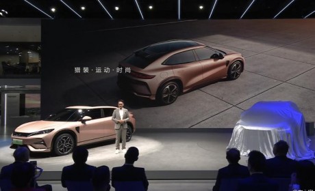 2023成都车展：比亚迪宋L量产版亮相