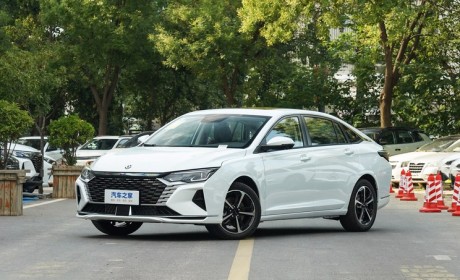 售9.79万元起 新款奕炫MAX正式上市