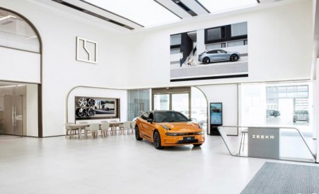 补强既有渠道 极氪家直营已建店40家