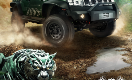 26.99万 2024款北京BJ40雨林穿越版上市