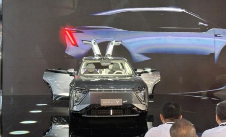 2023成都车展：高合HiPhi Z特别版首发