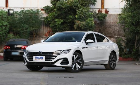 限时优惠 CC可享受最高50%购置税补贴