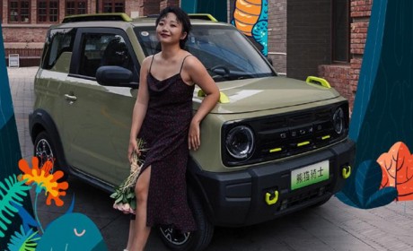 野性十足 吉利熊猫骑士将于9月上旬上市