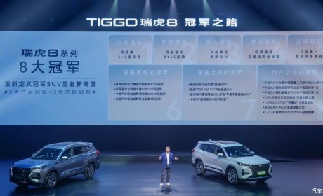 李学用:燃油与电动化并重 推新混动序列