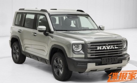 1.5T插电混动+后锁 哈弗猛龙申报图来啦