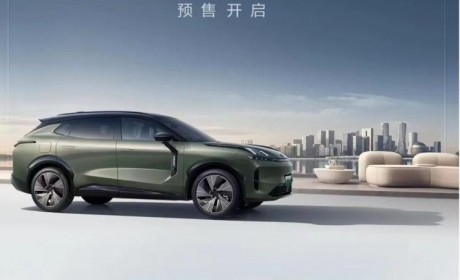 预售21.8万元起 领克08正式开启预售