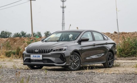 吉利缤瑞COOL冠军版将于今日正式上市