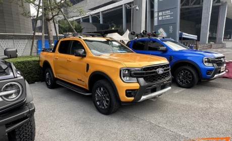 2023成都车展探馆：江铃福特Ranger亮相