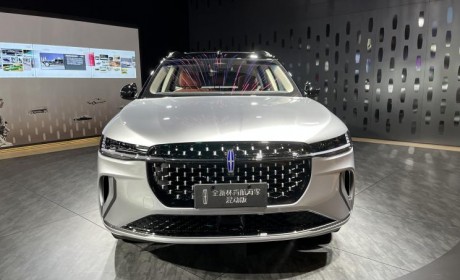2023成都车展：林肯航海家混动版上市