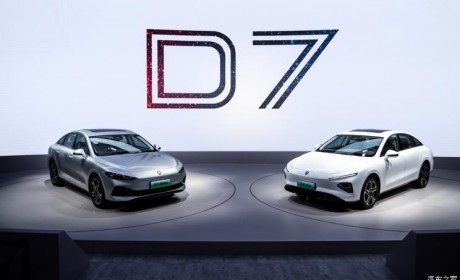 中大型轿车 荣威D7将于四季度内上市