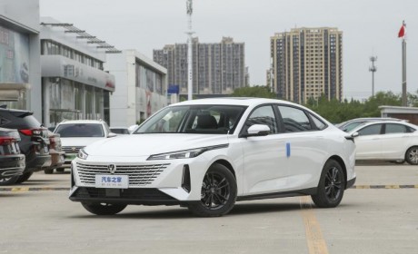 丰富用户选择 长安逸达畅享版今日上市