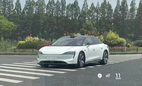 曝奇瑞+华为智选首款纯电轿跑无伪谍照