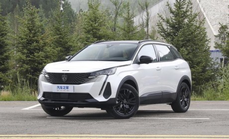 售价16.97万元 新款标致4008上市！