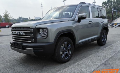 2023成都车展探馆：哈弗猛龙现身展馆