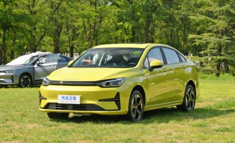 售12.99-15.59万 新款北京EU5 PLUS上市