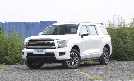 好帮手 全新哈弗H5将于8月21日上市