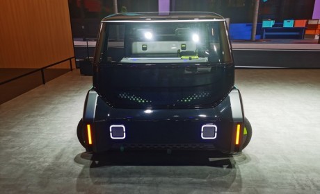 2023成都车展：摩比斯M.Vision 2GO亮相