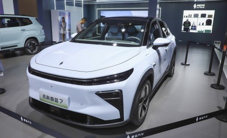 预计20万内？睿蓝7将于今日开启预售