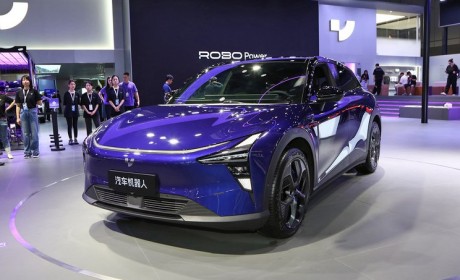 浩瀚架构打造 极越01有望第四季度上市