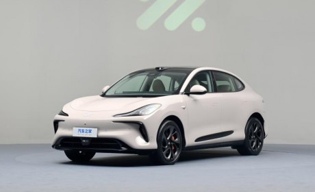 预售23万起 智己LS6将于10月份上市