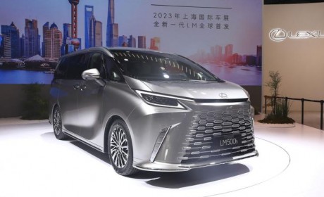 售119.9万元起 全新雷克萨斯LM正式上市