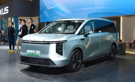 2023成都车展：上汽大通大家7正式发布