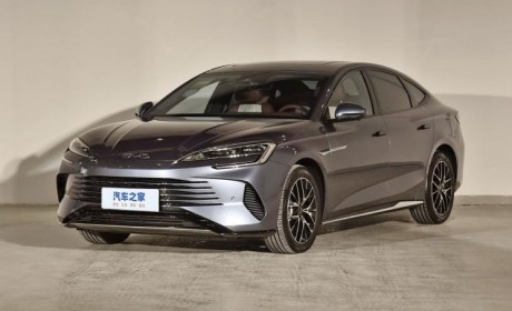 比亚迪海豹DM-i将在成都车展开启预售