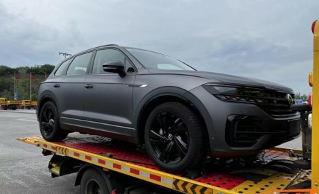 成都车展探馆：途锐火山岩涂装运动版