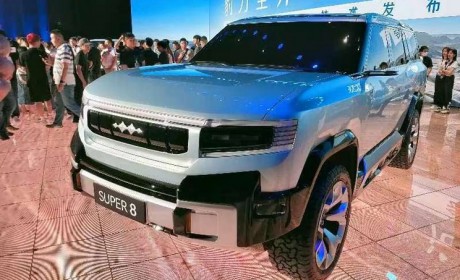 硬派家族集结 方程豹豹3/豹8概念车亮相