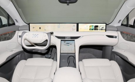 大屏/座椅颇为亮眼 智己LS6首发亮相