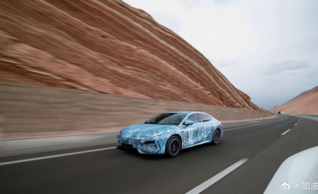 溜背轿跑式设计 曝吉利银河E8谍照！