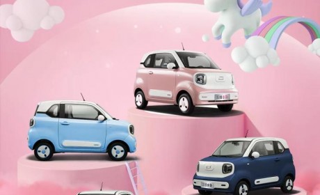 吴艳妮代言 奔腾小马于8月18日开启盲订