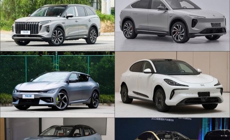 蔚来/红旗等 成都车展新车前瞻（上）
