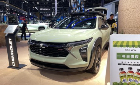 2023成都车展：星迈罗山野星骑首发