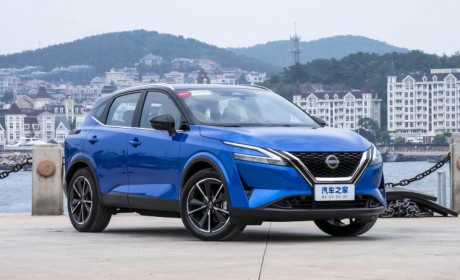 全新一代日产逍客将于今日正式上市