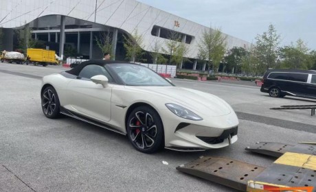 2023成都车展探馆：名爵Cyberster实车