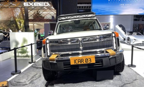 2023成都车展：奇瑞iCAR 03改装版首发