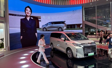 2023成都车展：高山DHT-PHEV开启预订