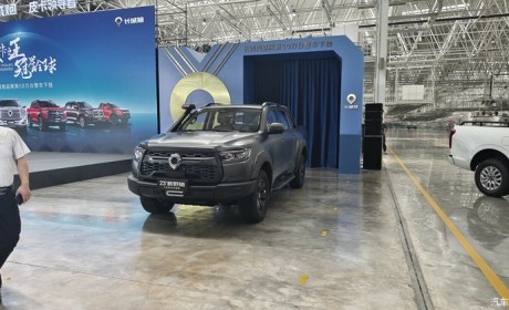 用时仅四年 第50万辆长城炮正式下线