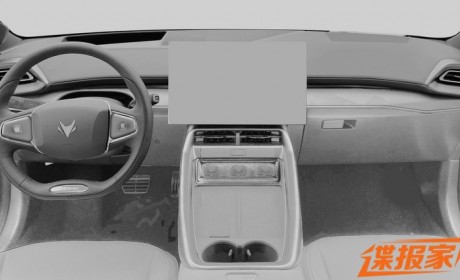 2024年初发布 极狐N51内饰专利图曝光