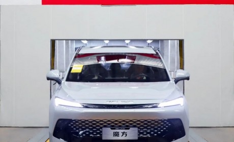 售9.99万元起 新款北汽魔方正式上市