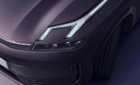 8月8日预售 领克08时间限量版官图发布