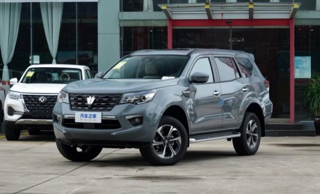 全新LOGO 新款郑州日产帕拉丁今晚上市