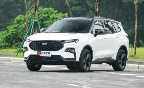 售12.68万元起 新款福特领睿正式上市