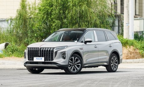 预售25.98万起 全新红旗HS7开启预售