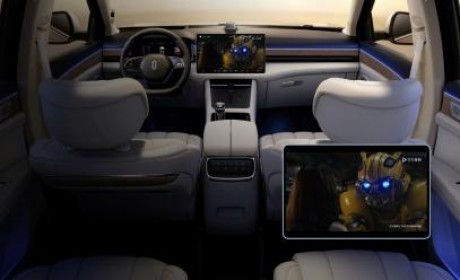 引入AI技术 华为发布鸿蒙HarmonyOS 4