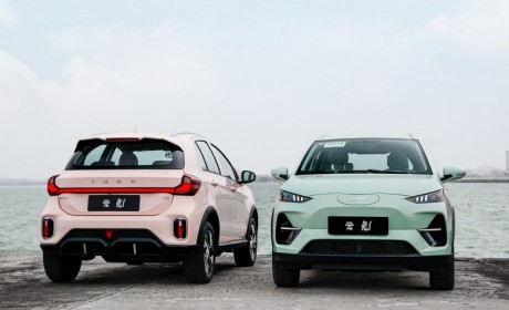 上线两大功能 吉祥云度云兔迎来OTA升级